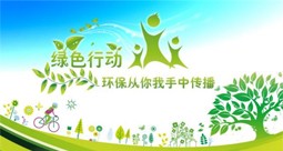 &#36149;&#23486;&#21381;&#40;&#20013;&#22269;&#21306;&#41;&#23448;&#26041;&#32593;&#31449;